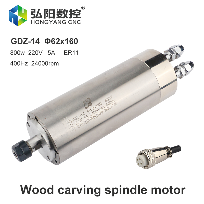 Water Cooled Spindle - Motor Spindle Metálico Hqd 220v 800w