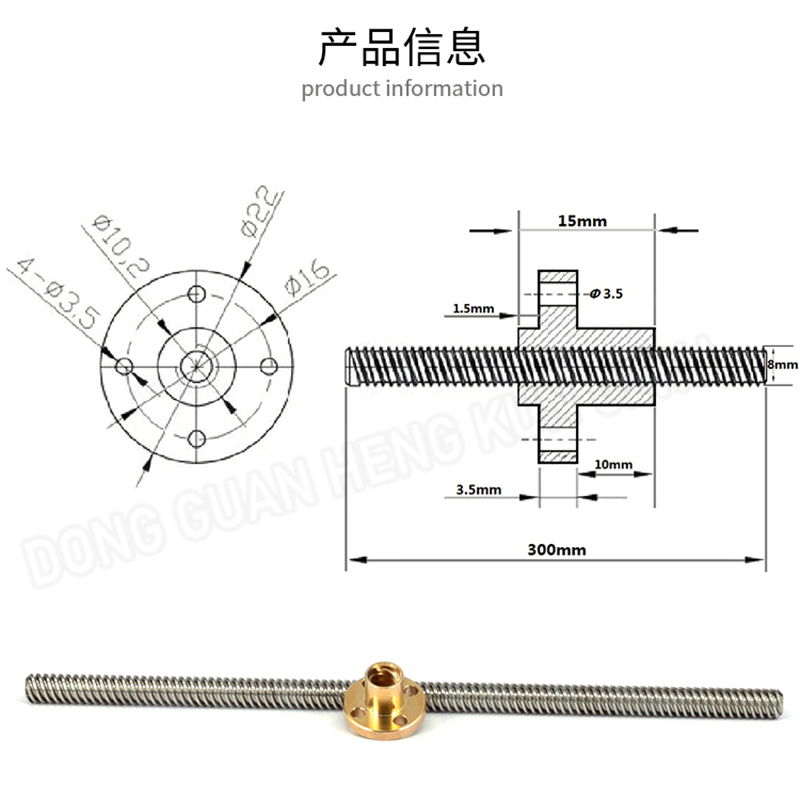 Parafuso Trapezoidal T8 com Po - Lead Screw 8Mm avaliação e preço