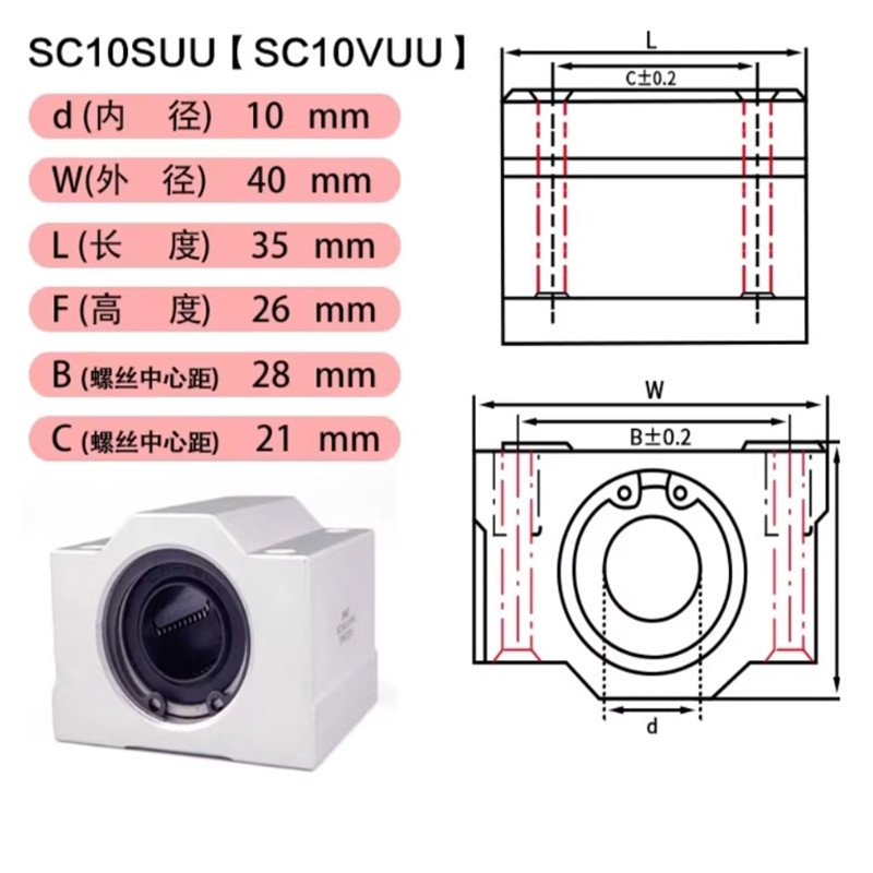 1pc scs6uu scs8uu scs10uu scs1 - Linear Rod 8Mm avaliação e preço
