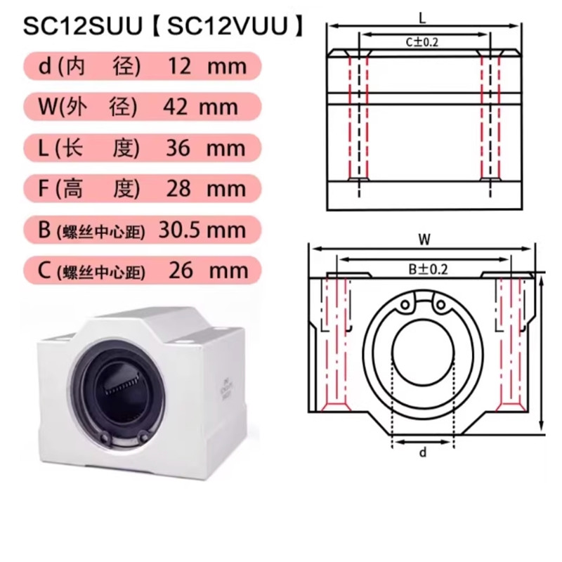 1pc scs6uu scs8uu scs10uu scs1 - Linear Rod 8Mm avaliação e preço